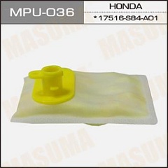 Сетка насоса топливного Honda HRV/MPU036/MASUMA