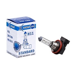 Лампа H11 12V55W XENITE