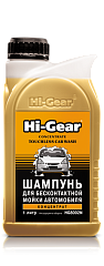 Автошампунь для бесконтактной мойки Hi-Gear 1л (концентрат) HG8002N