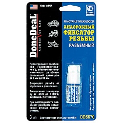 Фиксатор резьбы анаэробный Done Deal 3мл.(DD6670)