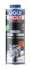 Очиститель бензиновых систем LIQUI MOLY 1л (3941)
