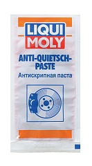 Паста антискрипная LIQUI MOLY 10г (7656)