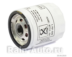 Фильтр масляный для Ford Focus 2/Mazda 3/1.8-2.0/1751529/FORD