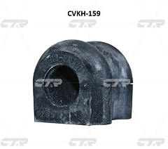 Втулка стабилизатора для Honda/GV0260/CTR