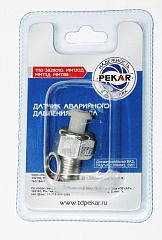Датчик давления масла для Lada 1118-2170/2190 ПЕКАР