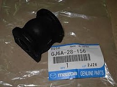 Втулка стабилизатора Mazda 6 GG/CX7/зад/GK2A28156A/MAZDA