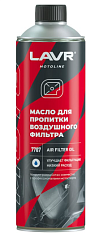 Пропитка масляная Lavr МОТО возд.фильтров 580мл (Ln7707)