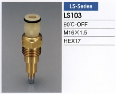 Датчик включения вентилятора охл.для Toyota Srinter Carib/LS103/TAMA
