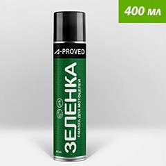 Зеленка медная смазка 400мл A-PROVED спрей