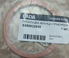 Прокладка приемной трубы глушителя для Lada VESTA Sport
