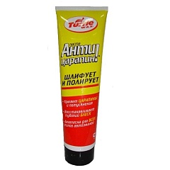 Антицарапин Turtle Wax 100мл