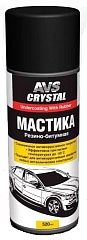 Мастика резино-битумная AVS 520мл AVK120