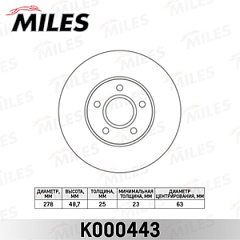 Диск тормозной для Mazda MPV/перед/BS5218/ZEKKERT