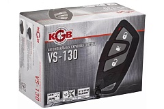Сигнализация KGB VS-130 (с односторенней связью)