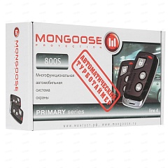 Сигнализация Mongoose 900ES Line4