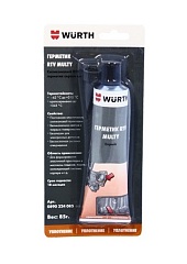 Герметик силиконовый WURT супер серый RTV multy 280гр.
