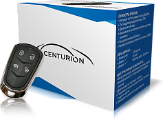 Сигнализация CENTURION 15 (с односторенней связью)