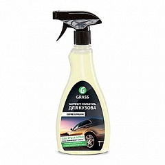 Полироль-экспресс кузова GRASS 500мл 340034