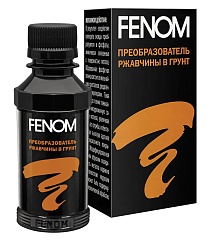 Преобразователь ржавчины в грунт FENOM 110мл (FN956)
