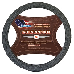 Оплетка на руль SENATOR OMAHA 37-39см черный