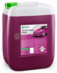 Автошампунь GRASS Active Foam magic 20кг 110304