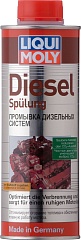 Очиститель форсунок дизеля Liqui Moly 500мл (1912)