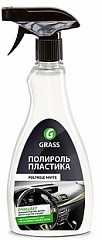 Полироль пластика GRASS Polyrole Matte 500мл виноград 120115