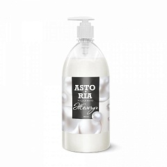 Мыло жидкое ASTORIA GRASS Жемчуг 1л 125563