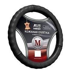 Оплетка на руль AVS SLE165M-B черная 37*39см