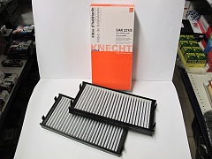 Фильтр салонный для BMW X5 E70/70N/F15/X6 E71/72/LAK221/S/2шт/KNECHT