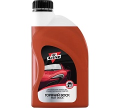 Воск горячий Dr.Active Hot Wax 1л 801773