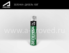 Зеленка добавка в масло дизель 100мл A-PROVED