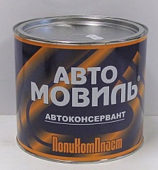 Мовиль ПолиКомПласт 1,8кг автоконсервант