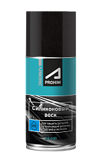 Воск силиконовый SUPROTEC Aprohim SR100 / SA 100 150мл