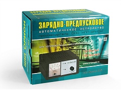 Устройство зарядно-предпуск. ОРИОН Вымпел 325