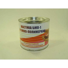 Мастика битумно-полимерная 2,3кг БМП-3 ж/б