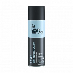 Смазка многоцелевая Lavr-40 Multipurpose grese аэрозоль Service 650мл(Ln3504)